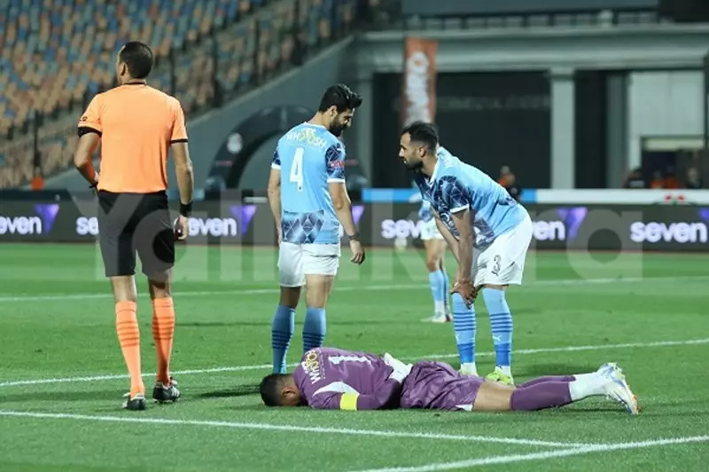 إصابة الشناوي ومرعي تضرب دفاع فريقهم في نهائي كأس مصر خلال 6 دقائق