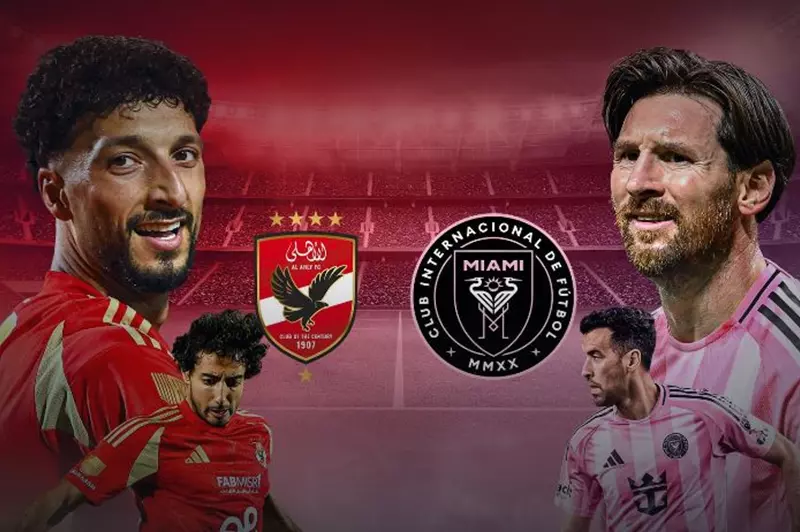 استعدادات حماسية قبل انطلاق مباراة الأهلي وإنتر ميامي في افتتاح كأس العالم للأندية 2025
